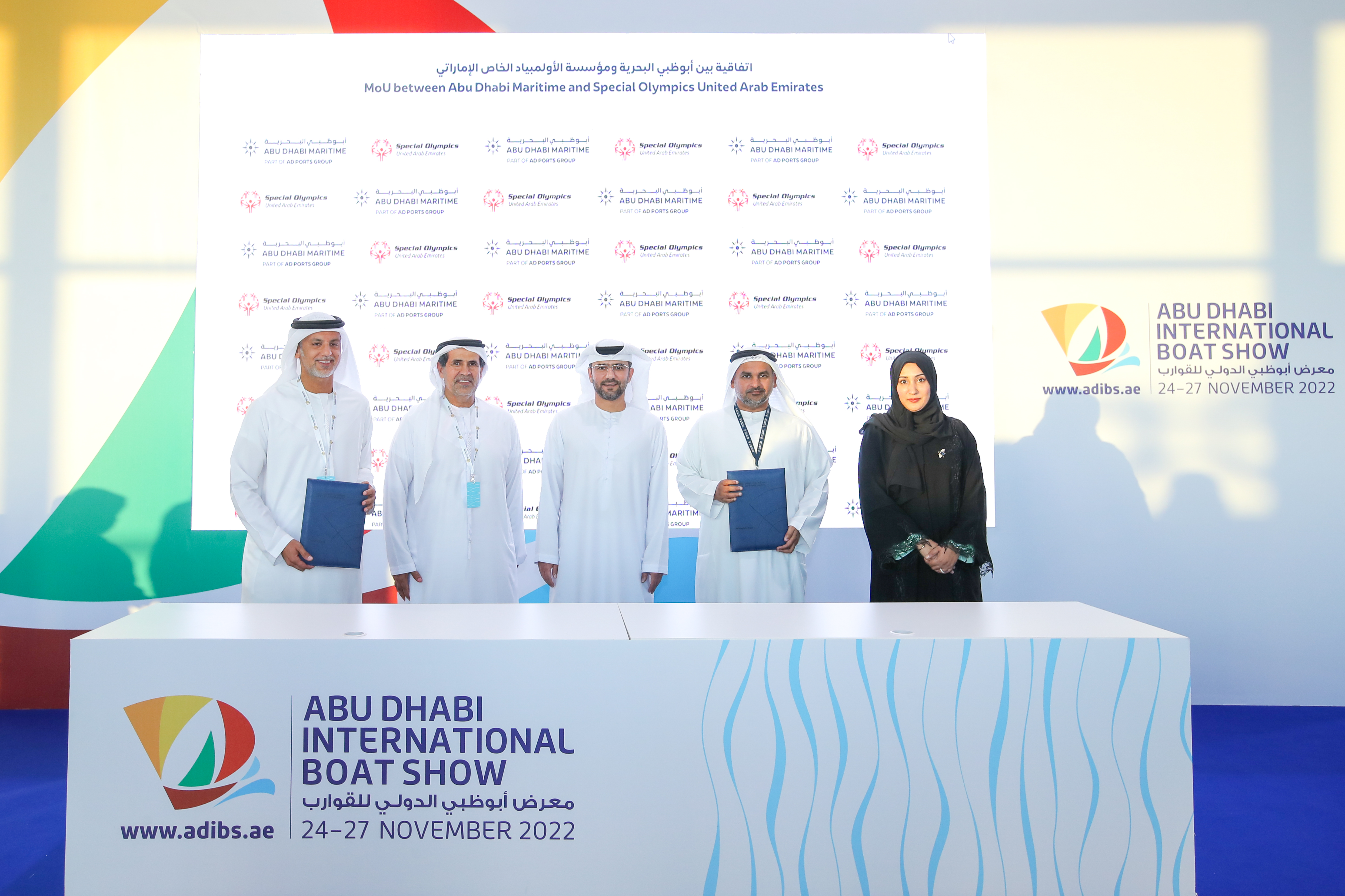 MOU Signing ceremony Special Olympics UAE and the Abu Dhabi Maritime - 25.11.2022