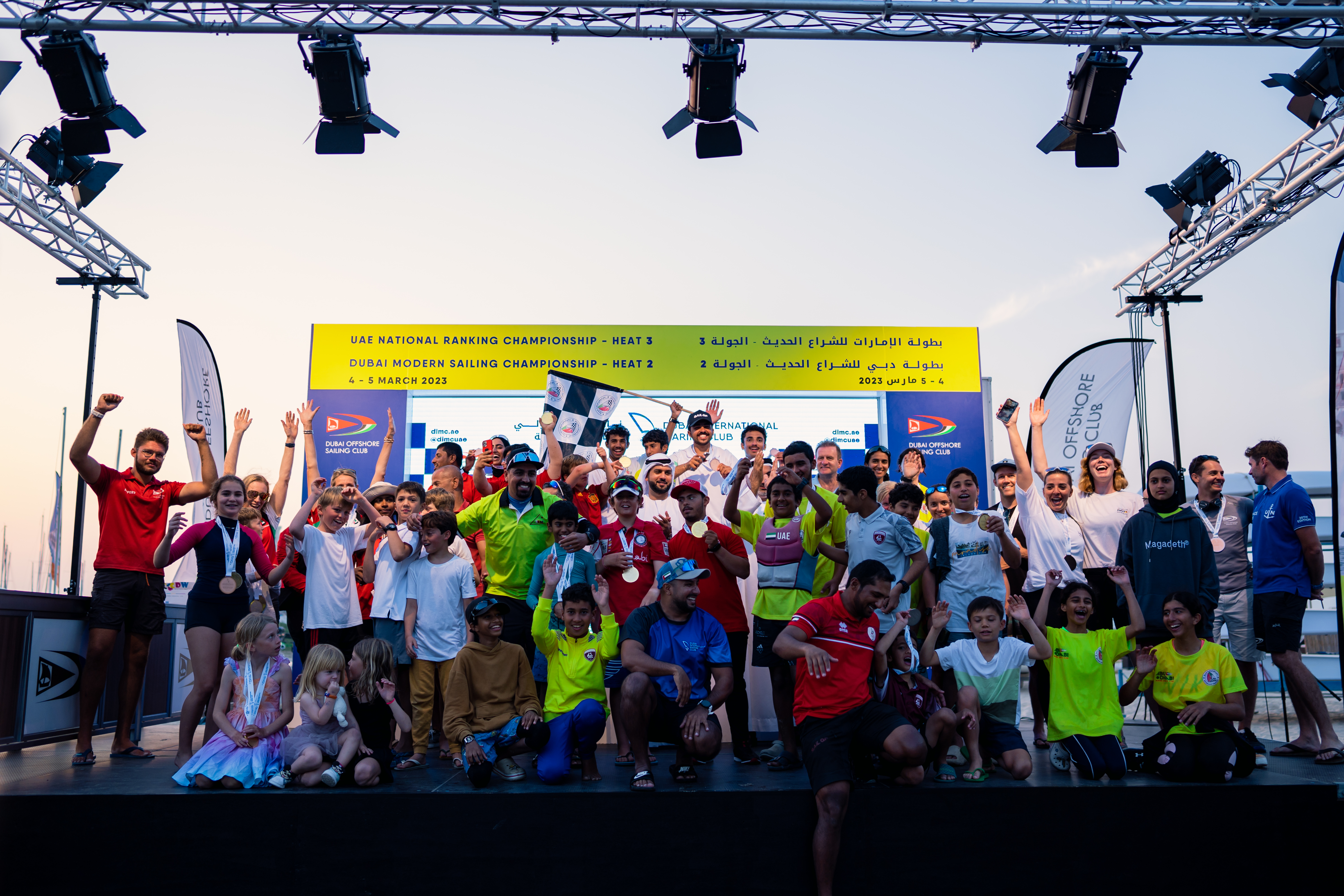 3rd Sailing Training and Competition Camp - 24.02.2023