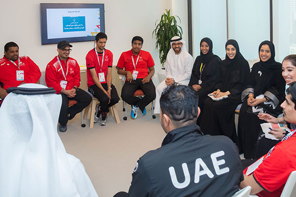 مجلس الشباب