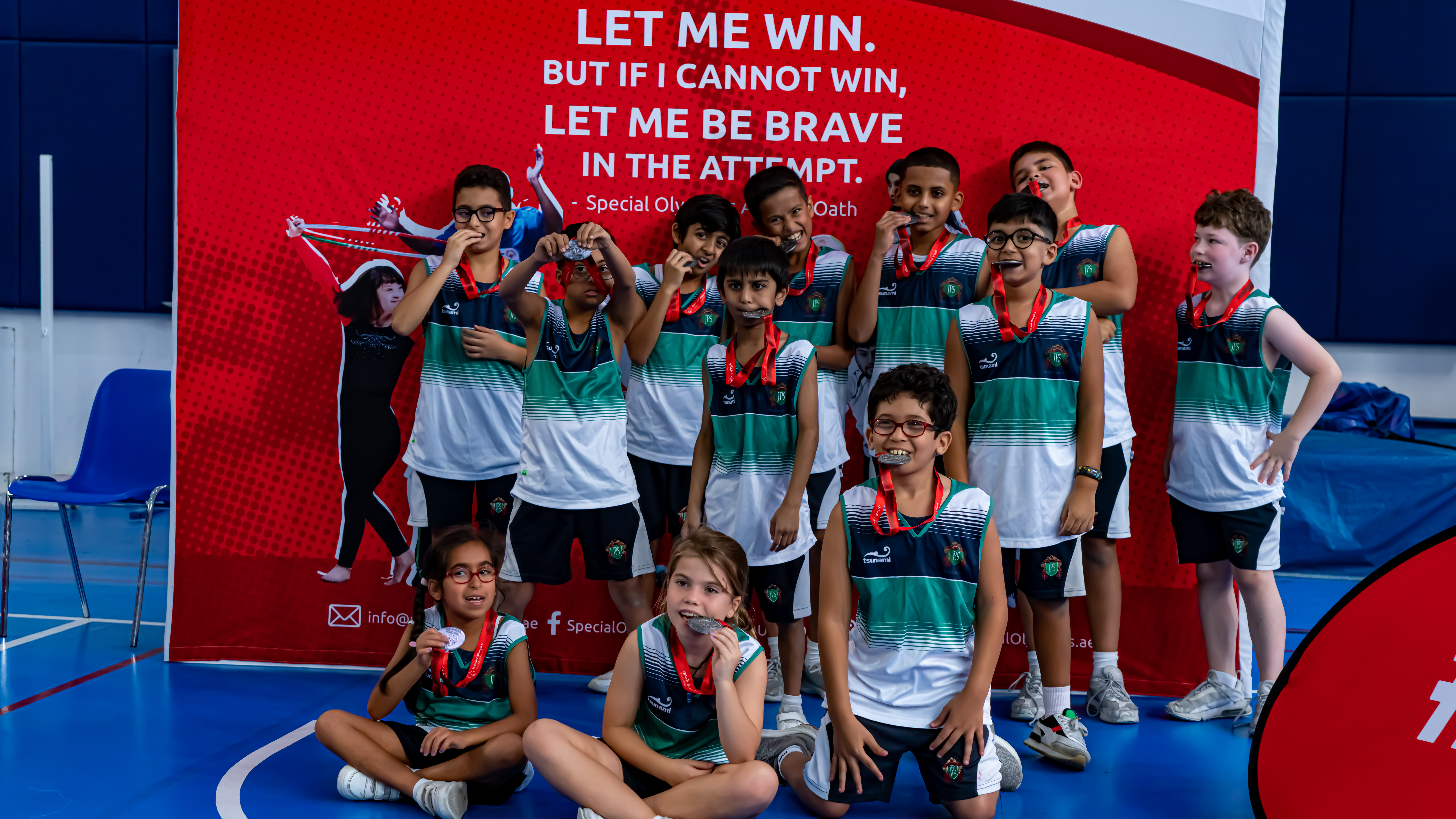 دوري داسا - كرة السلة الموحدة- 05.01.2023