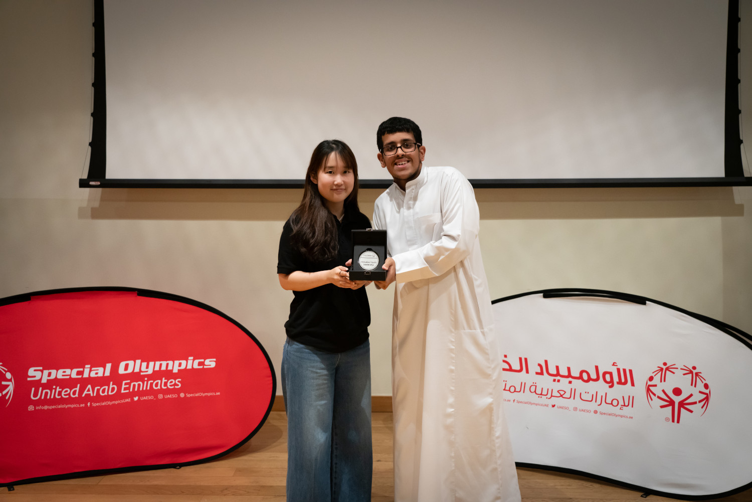  قمة القيادات الشبابية الدامجة  30-04-2023