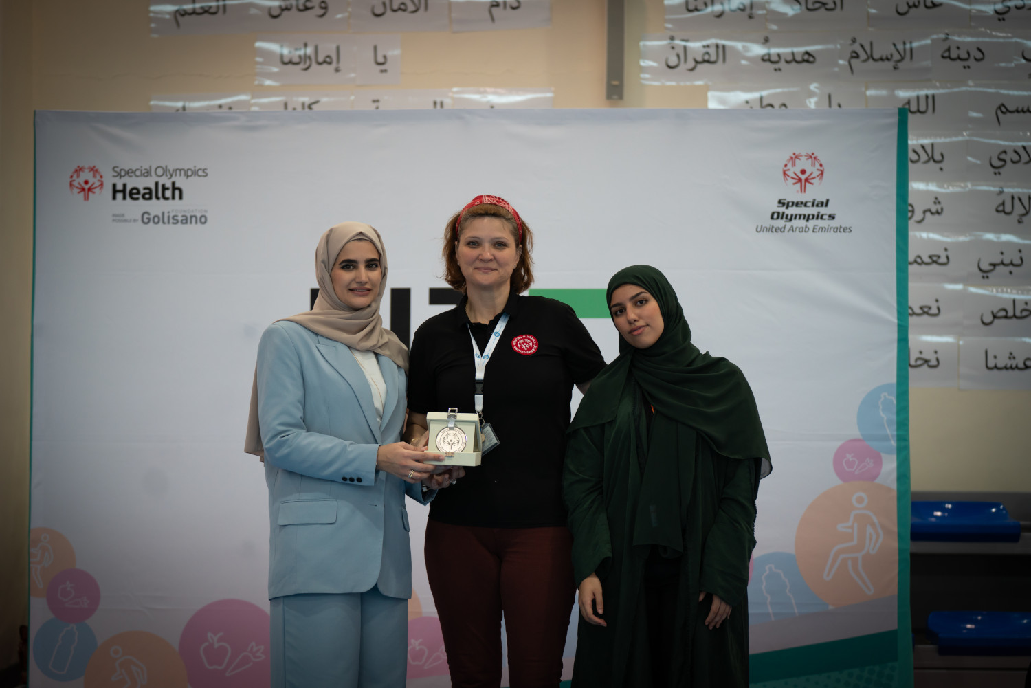 Fit 5 Ceremony 04.05.2023