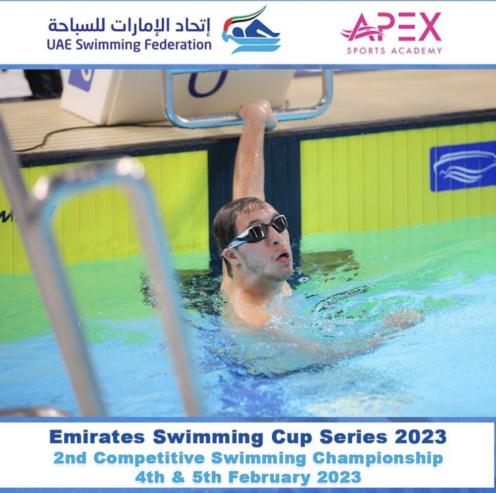 Emirates Swimming cup 