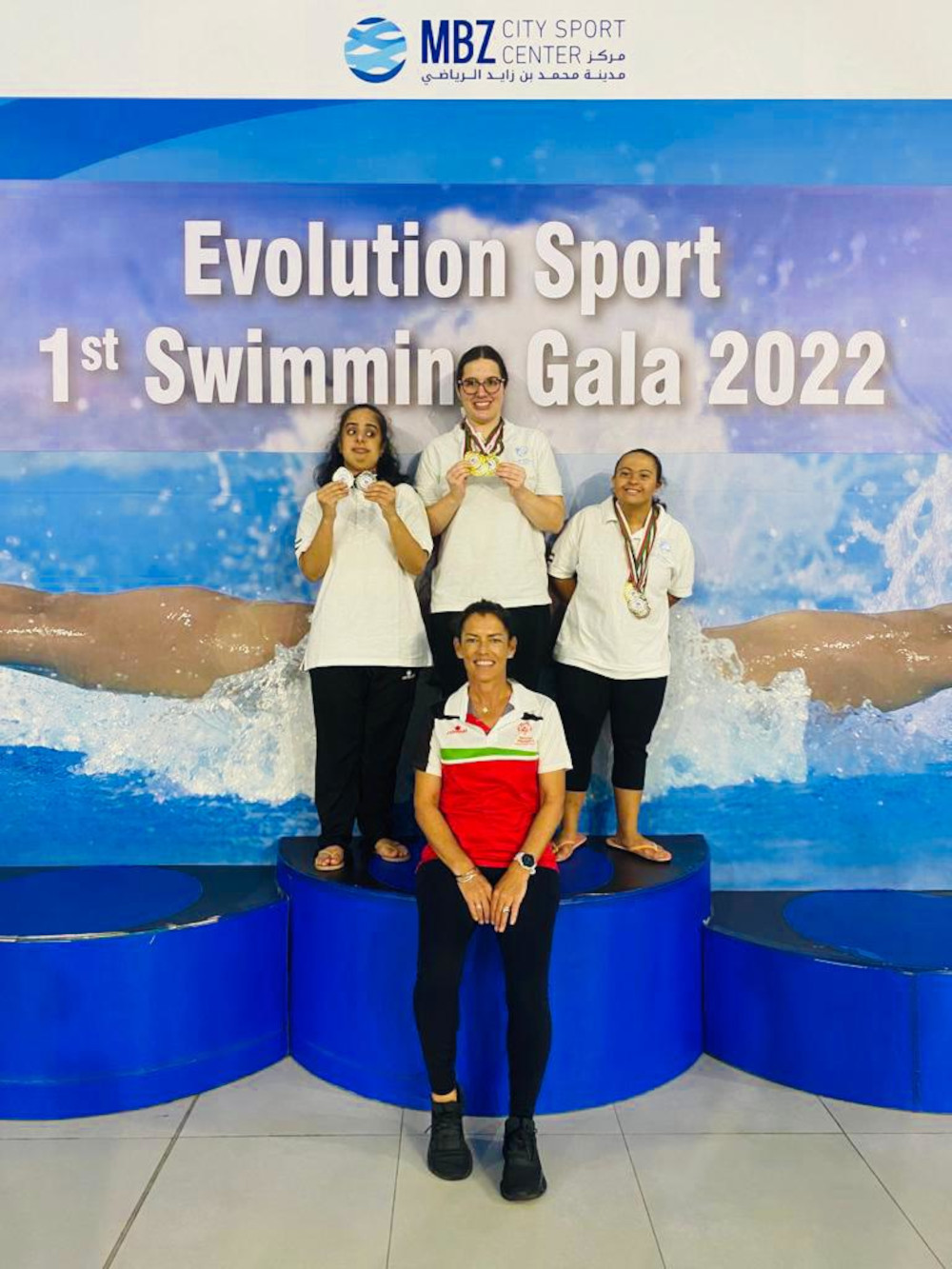 Evolution Swimming Event