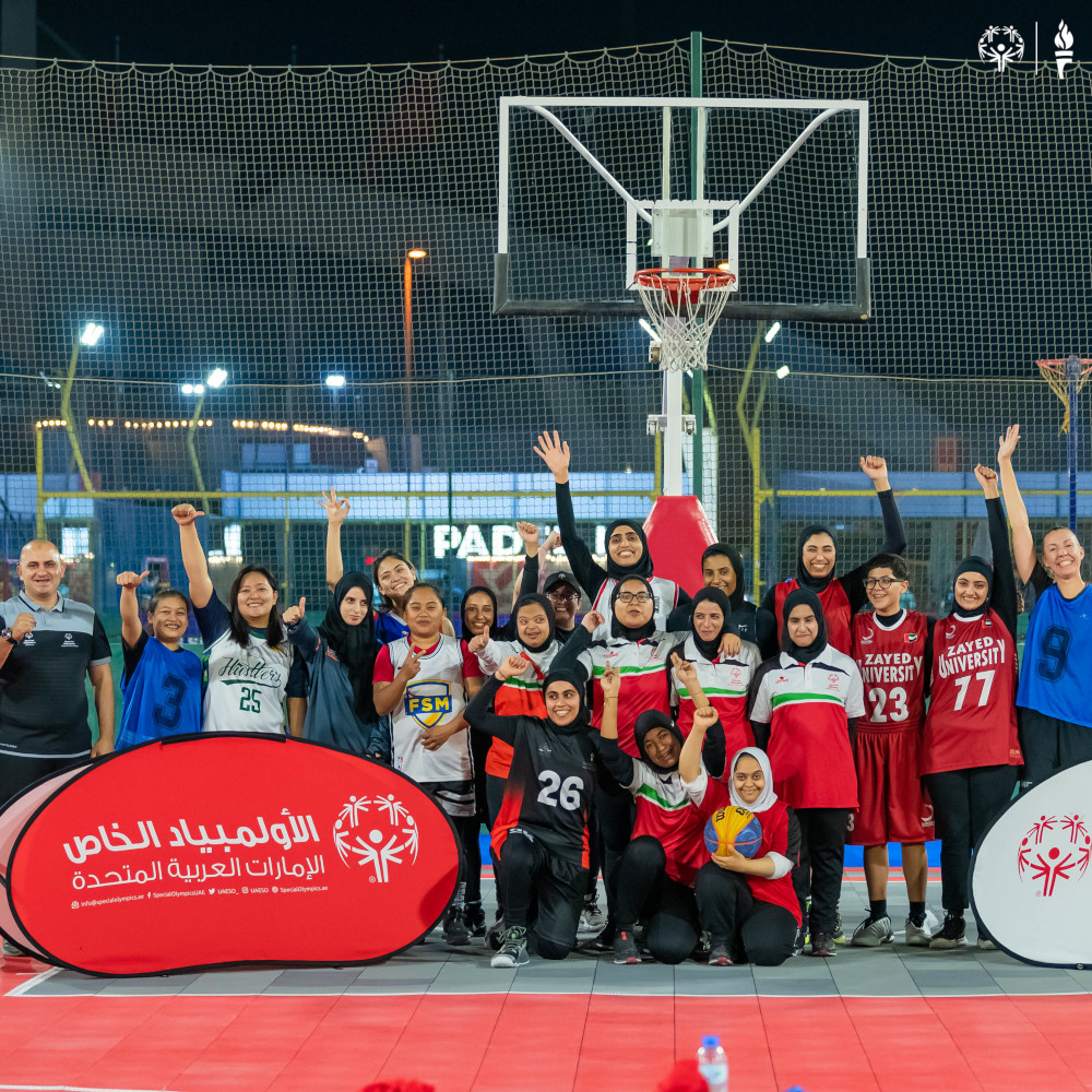 Abu Dhabi Government Games