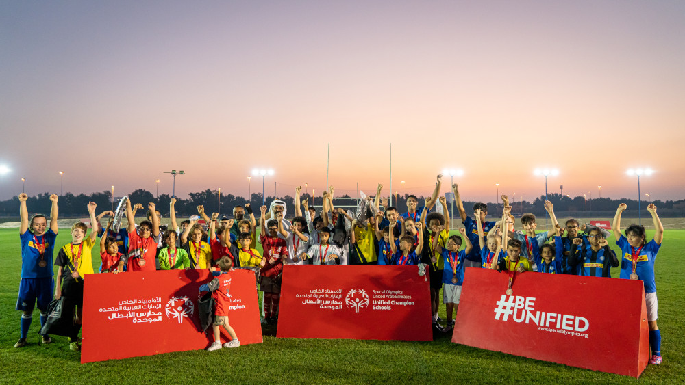 بطولة كرة القدم الموحد