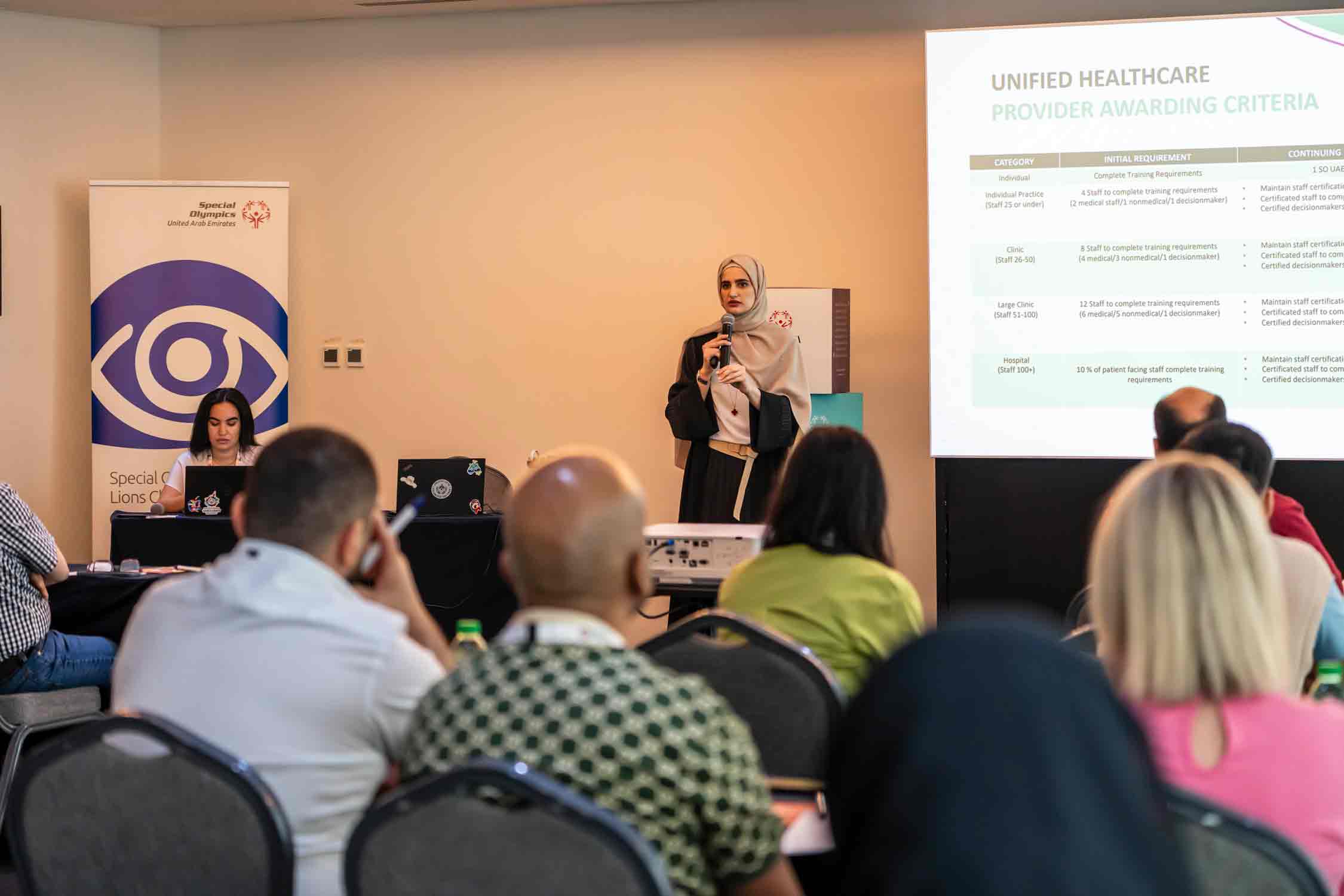 Meeting - 07.06.2024