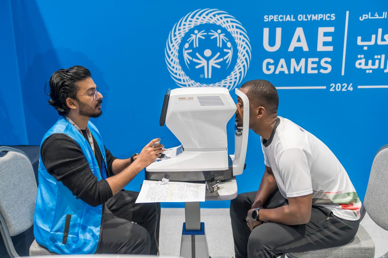 UAE Games 2024 - Health 07.06.2024