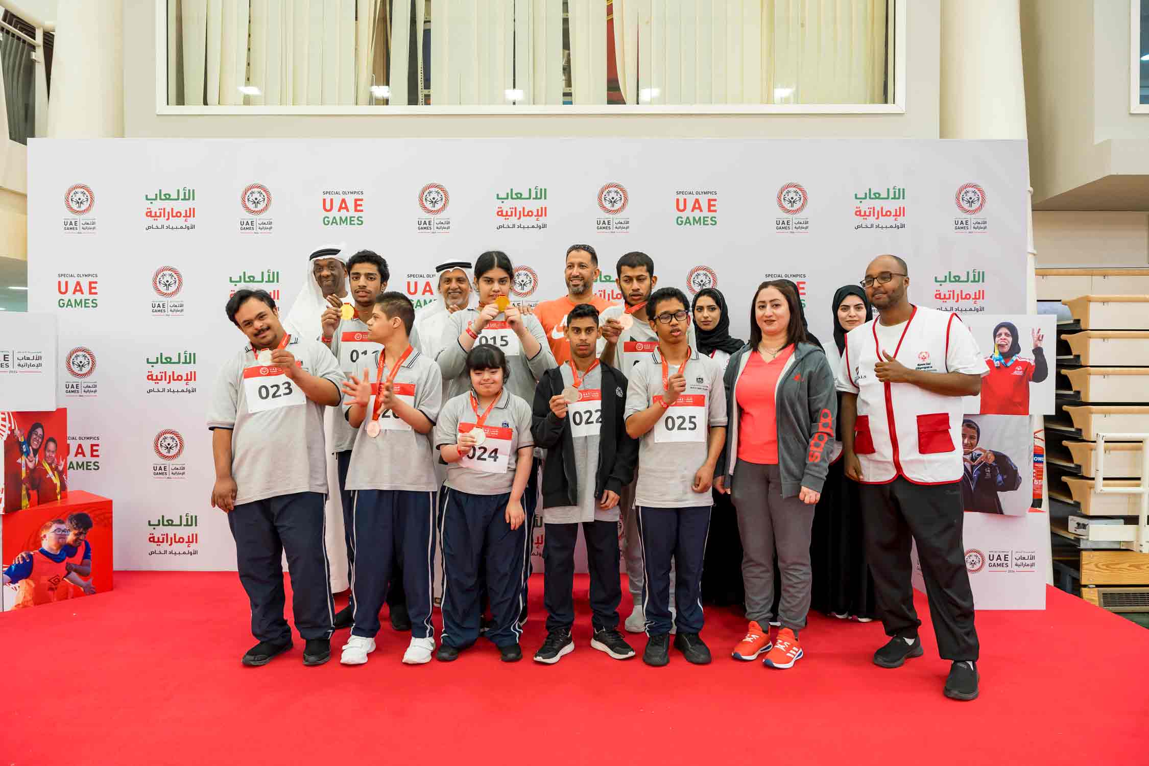 UAE Games 2024 - Bowling MOCD Programs 