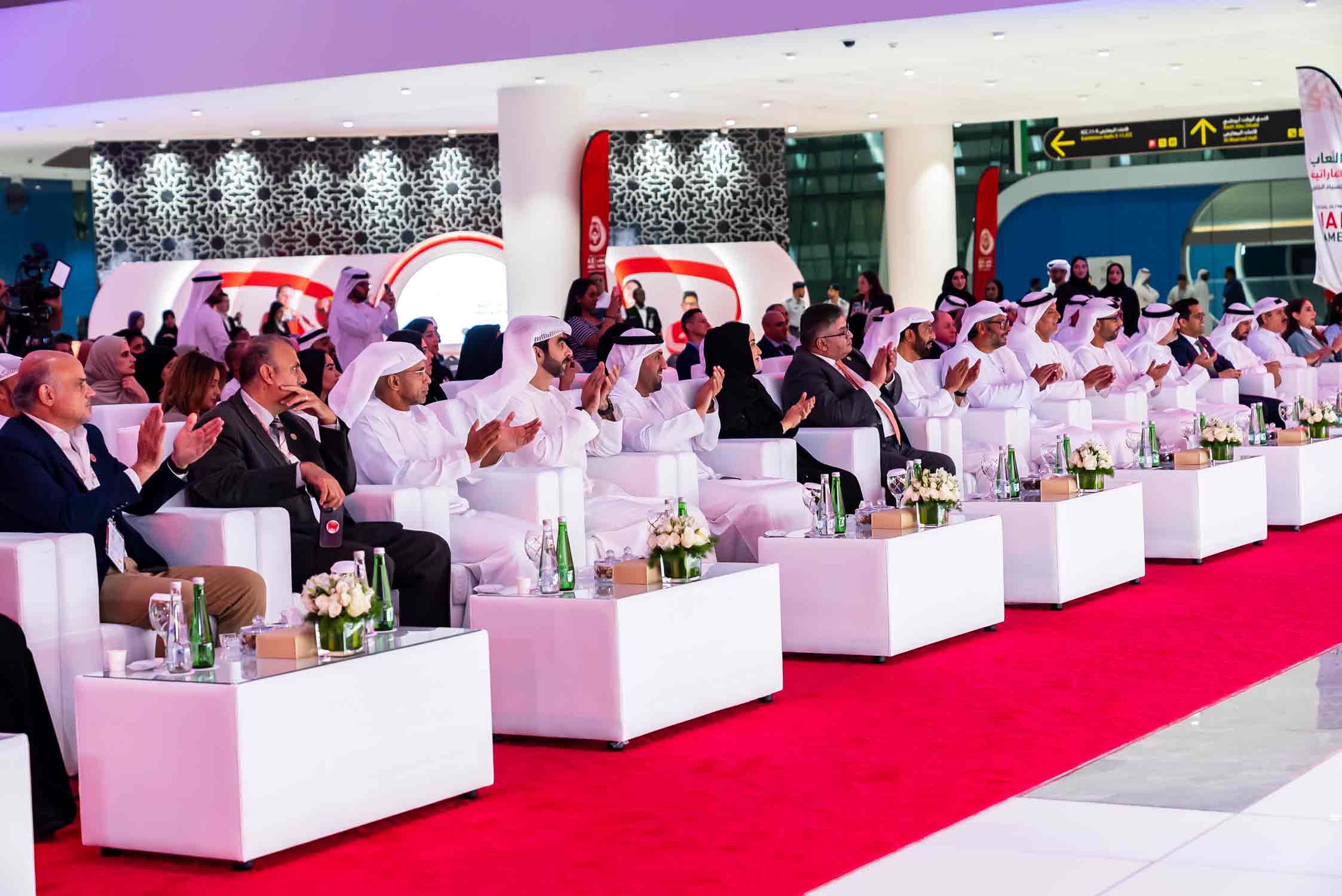 UAE Games 2024 Opening Ceremony - Video