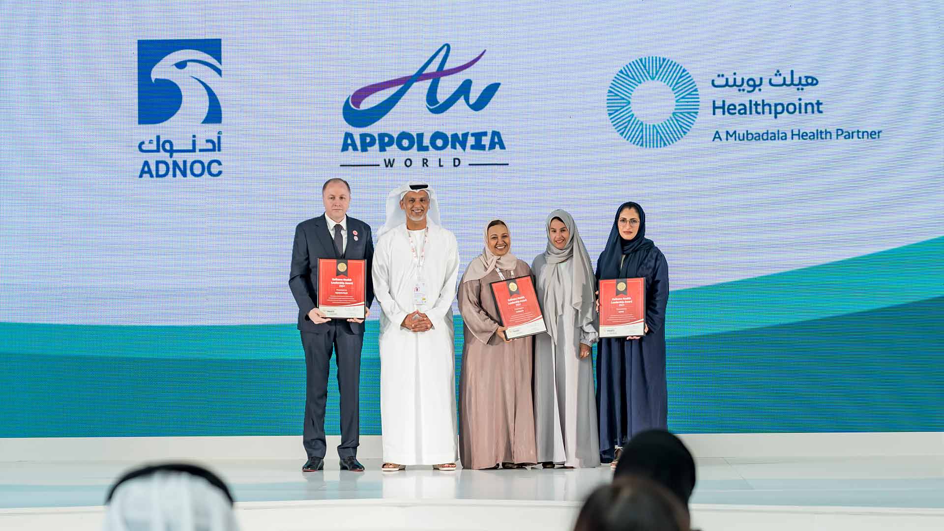 UAE Games 2024 - Golisano Award and Health MOUs - 08.06.2024