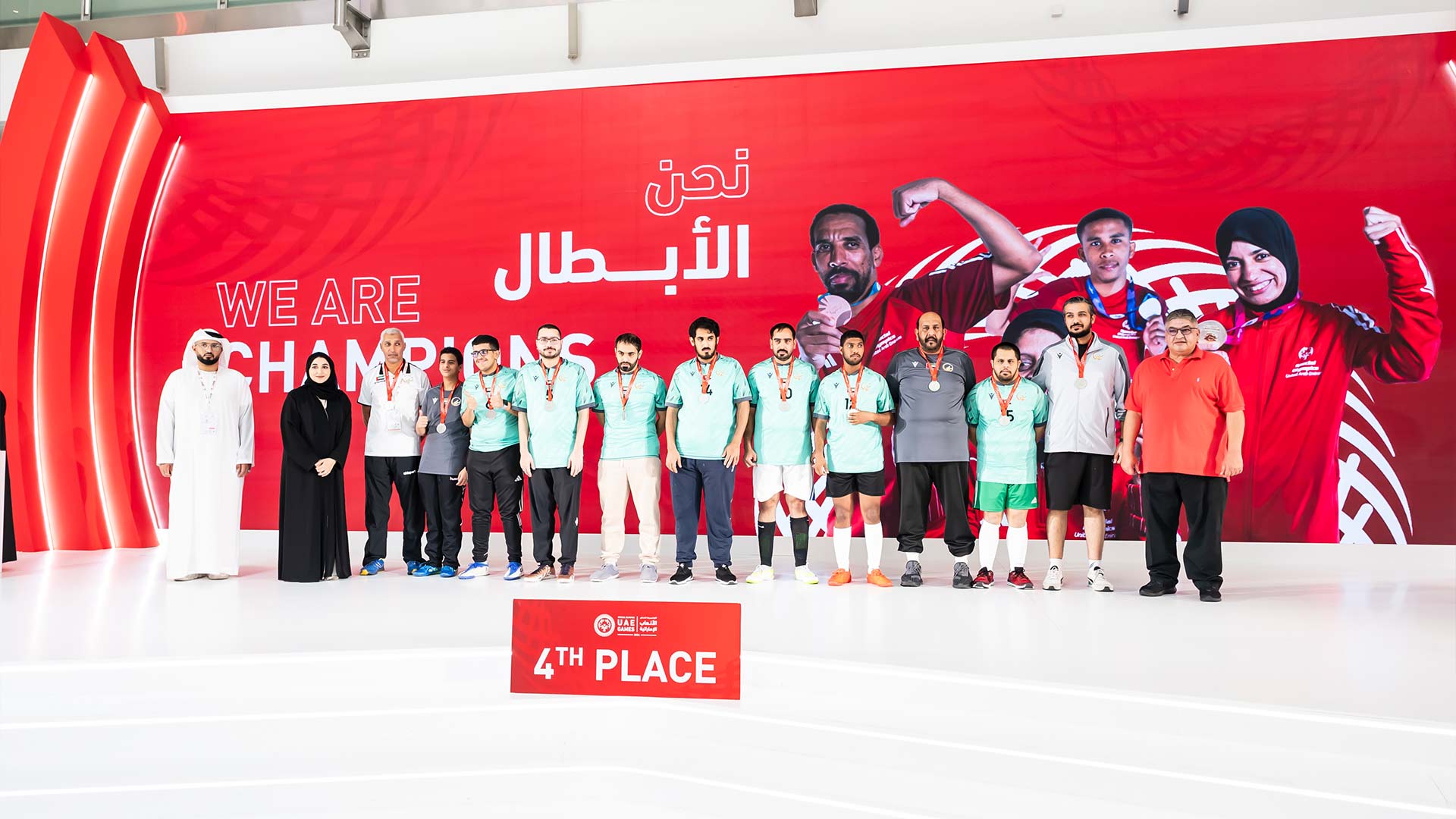 ألعاب الإمارات 2024 - الجوائز - 08.06.2024