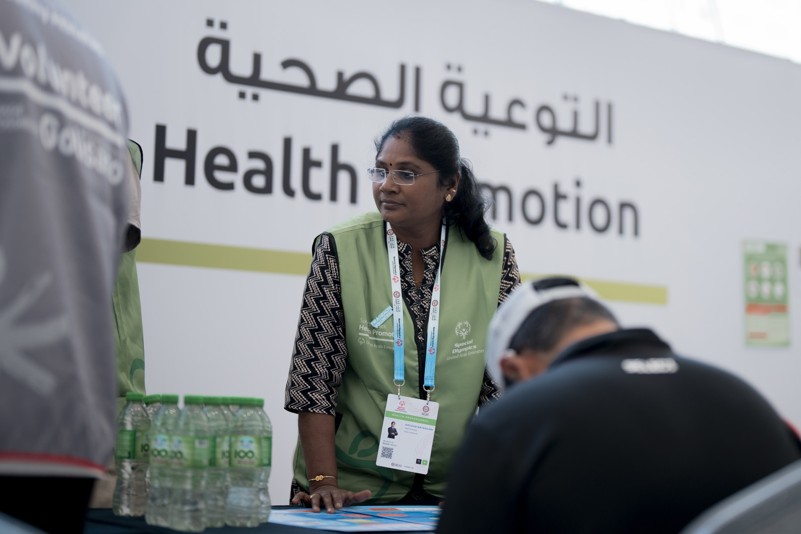 Healthy Athletes Program Day 1-108.jpg