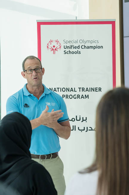 برنامج المدرب الوطني​  08.12.2019