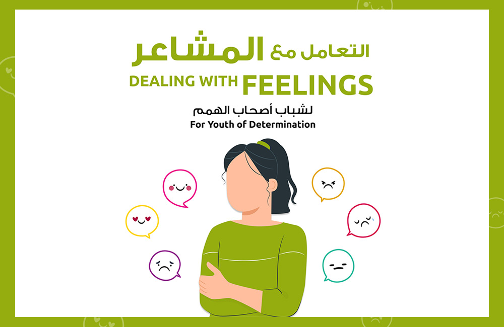 Dealing with Feelings