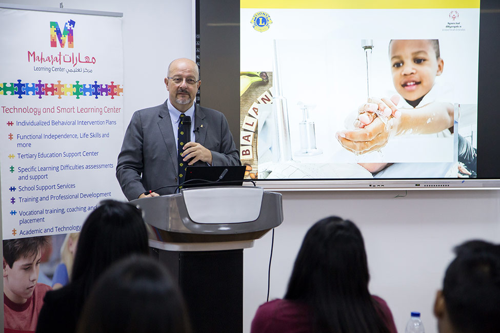 ملتقى صحة الأسرة - 12-10-2019