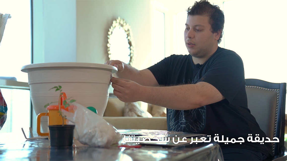 بستنة الروح - 15.11.2020