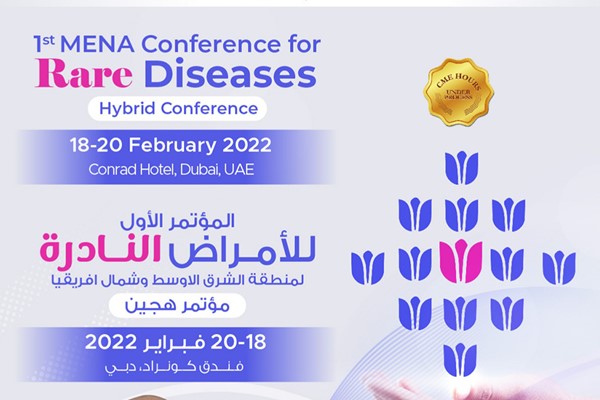 1st MENA Conference for Rare Diseases – 18-20 February 2022