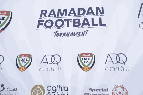 Ramadan Football Championship