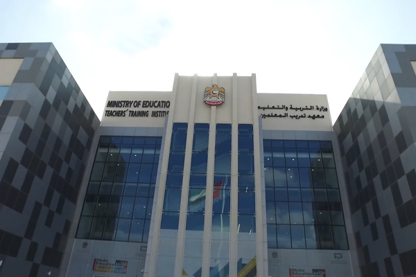 Train the training program - 12-12-2019