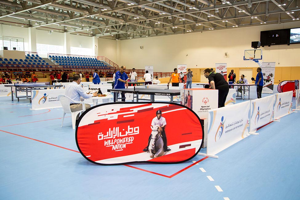 5th Unified Sports Gathering - 08-02-2020