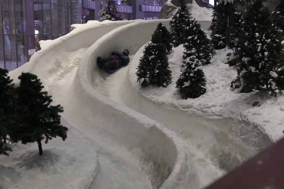 World Snow Day - 17.01.2022