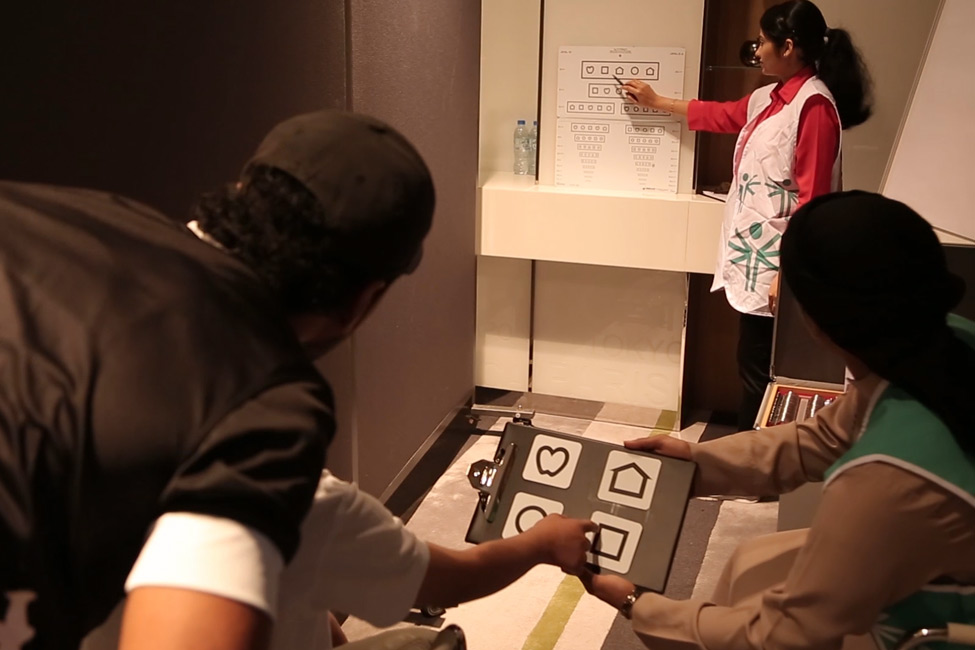 تدريب أطباء الكشف الصحي  - 14-12-2019