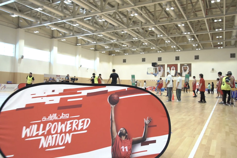 3*3 كرة السلة خورفكان  - 18.09.2021