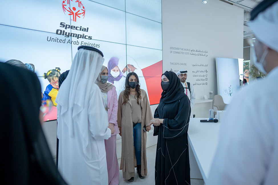 Expo DHA 2022  - 15.03.2022