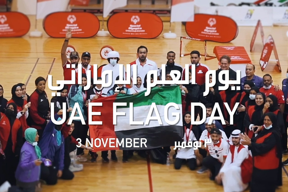 Flag Day  - 03.11.2021