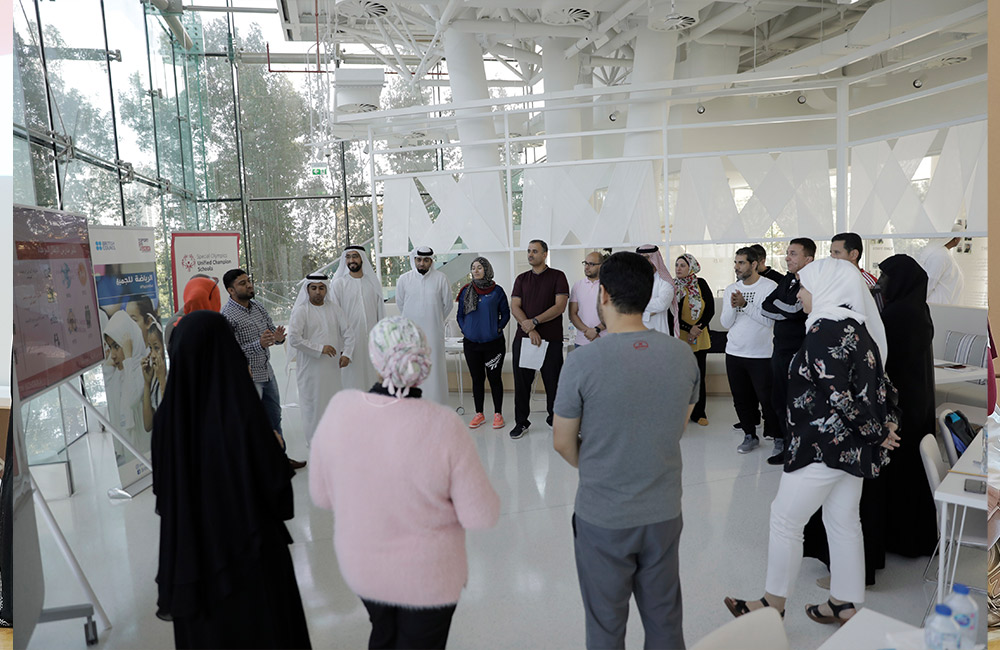 Unified Education PD - Arabic