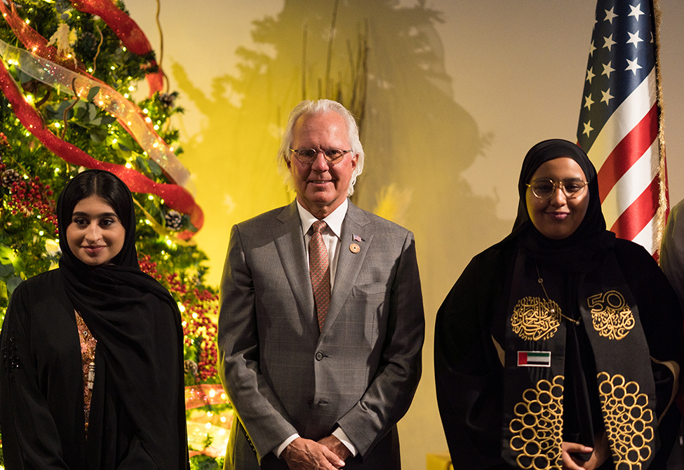 Disability Summit - USA Pavilion at Expo2020 - 03.12.2021