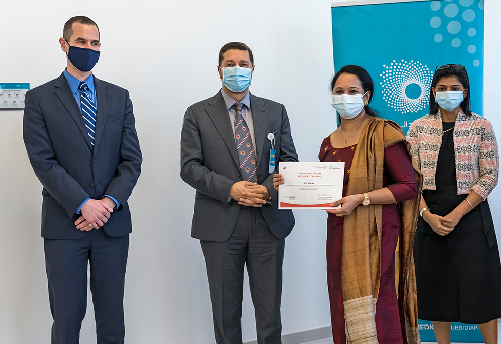 Physical Unified Healthcare providers training - 05.12.2021