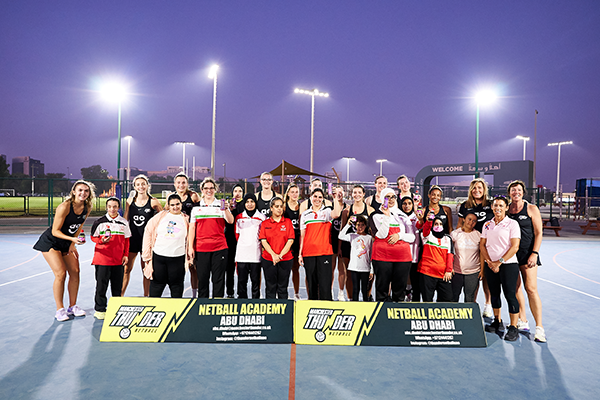 مانشستر ثاندر لكرة الشبكة