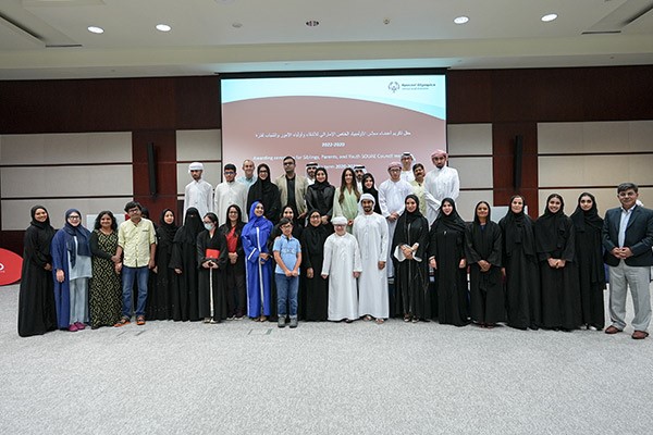  Awarding ceremony for Special olympics UAE former (Siblings, Parents, youth council) 2020-2022