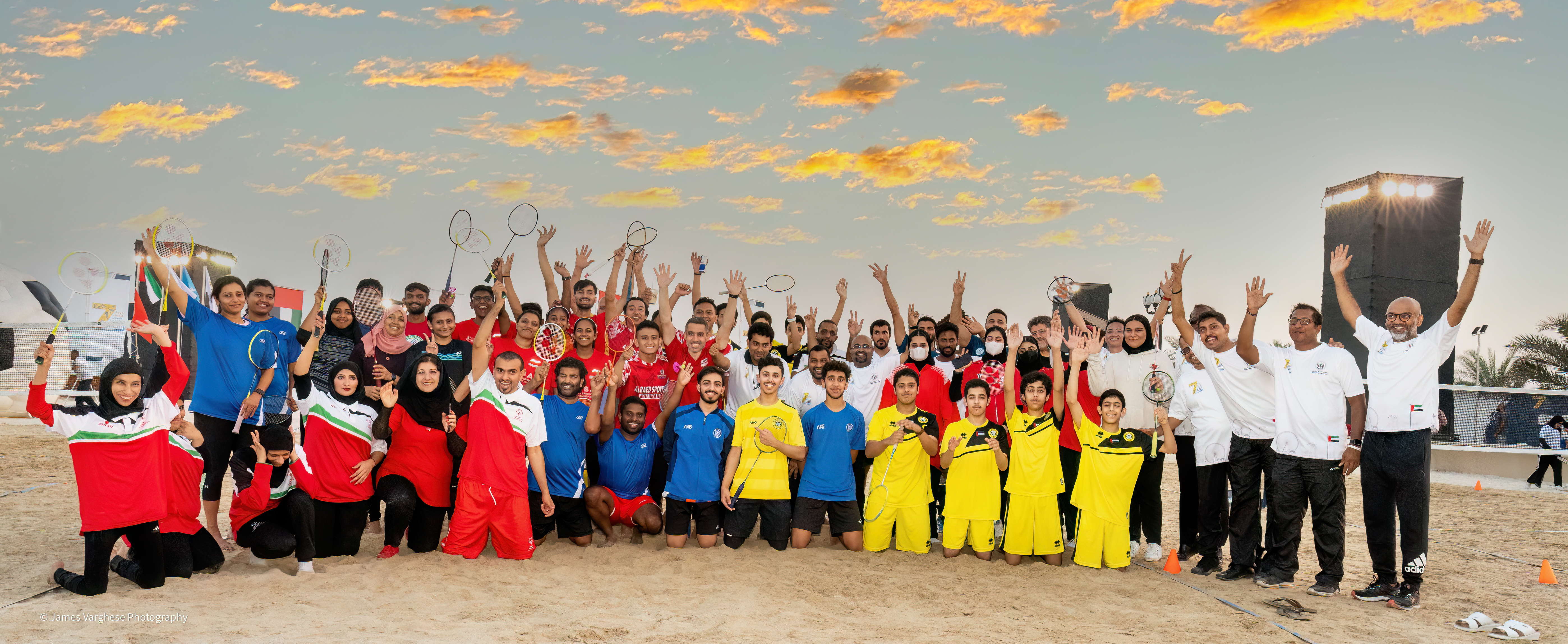 Kalba Beach Games (Badminton) - 13.11.2022